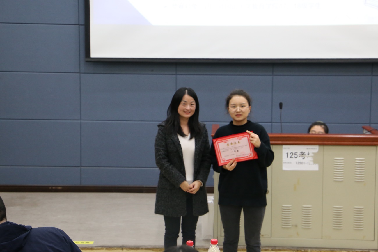 太阳成集团tyc33455