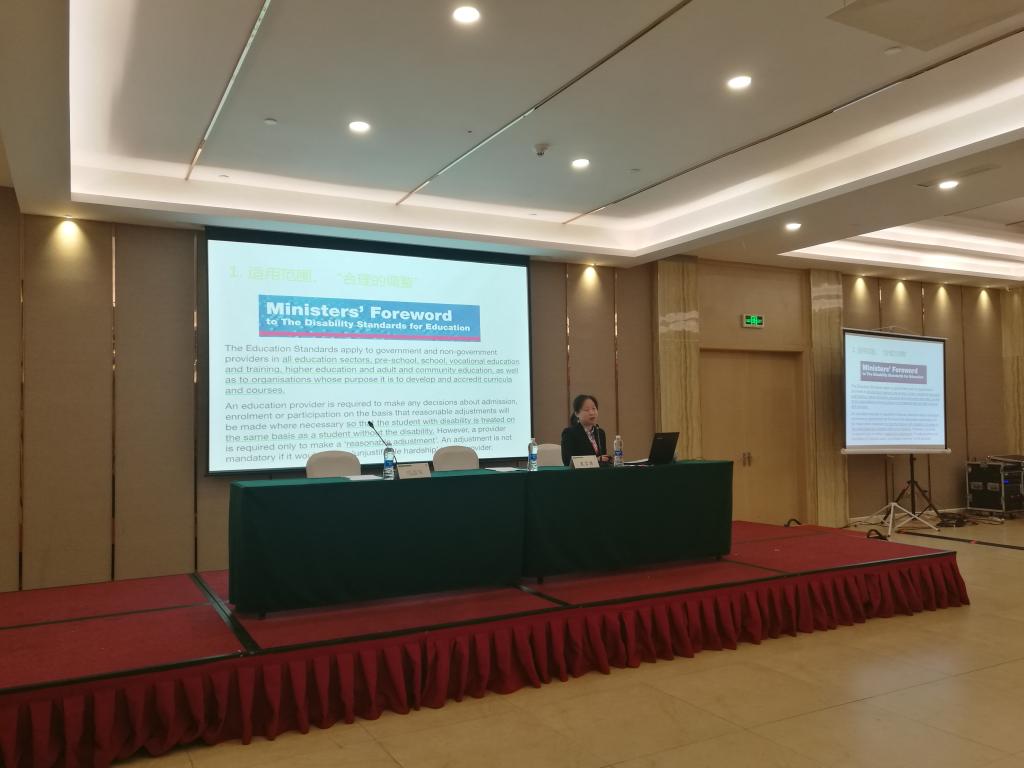 太阳成集团tyc33455