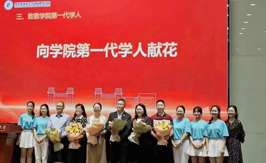 太阳成集团tyc33455