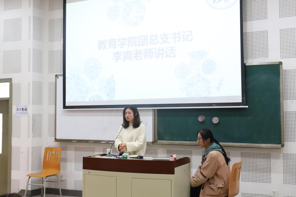 太阳成集团tyc33455