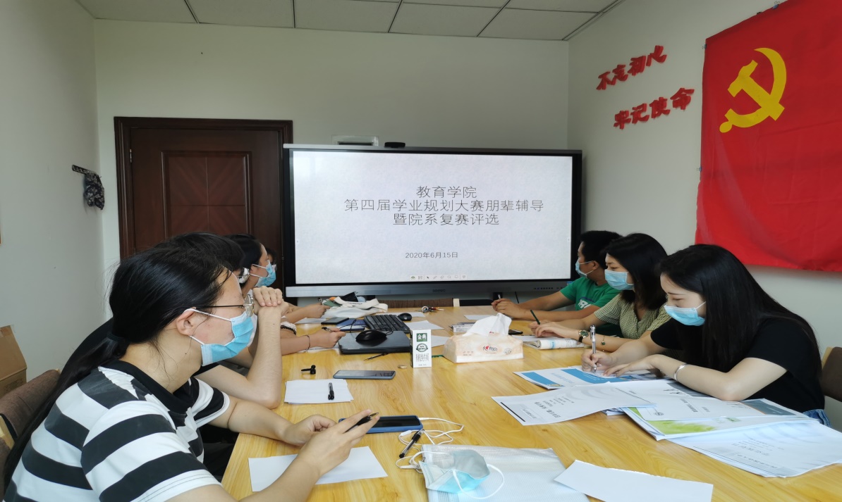 太阳成集团tyc33455