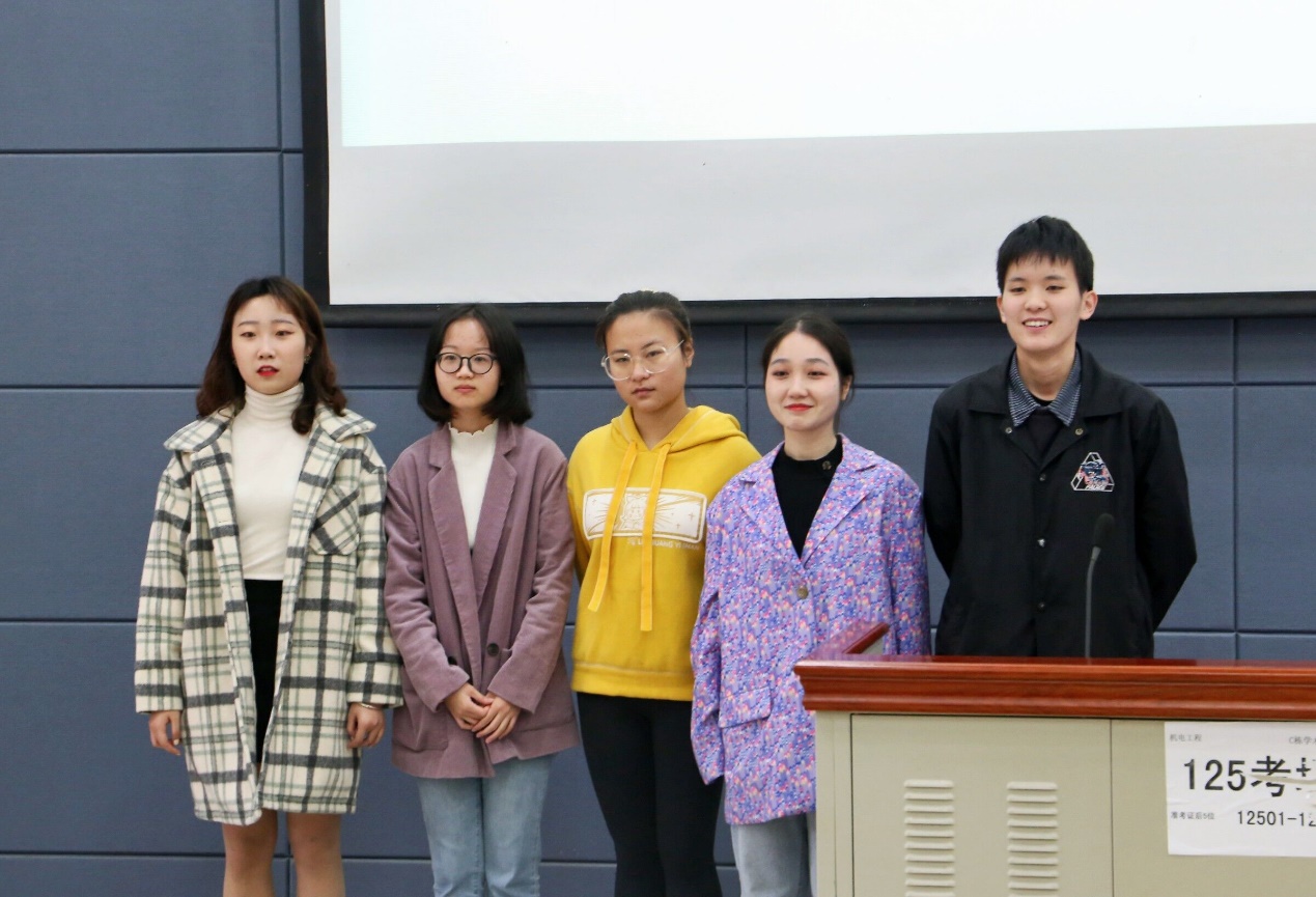 太阳成集团tyc33455