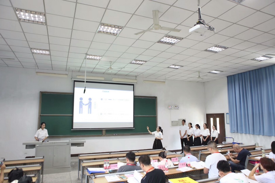 太阳成集团tyc33455