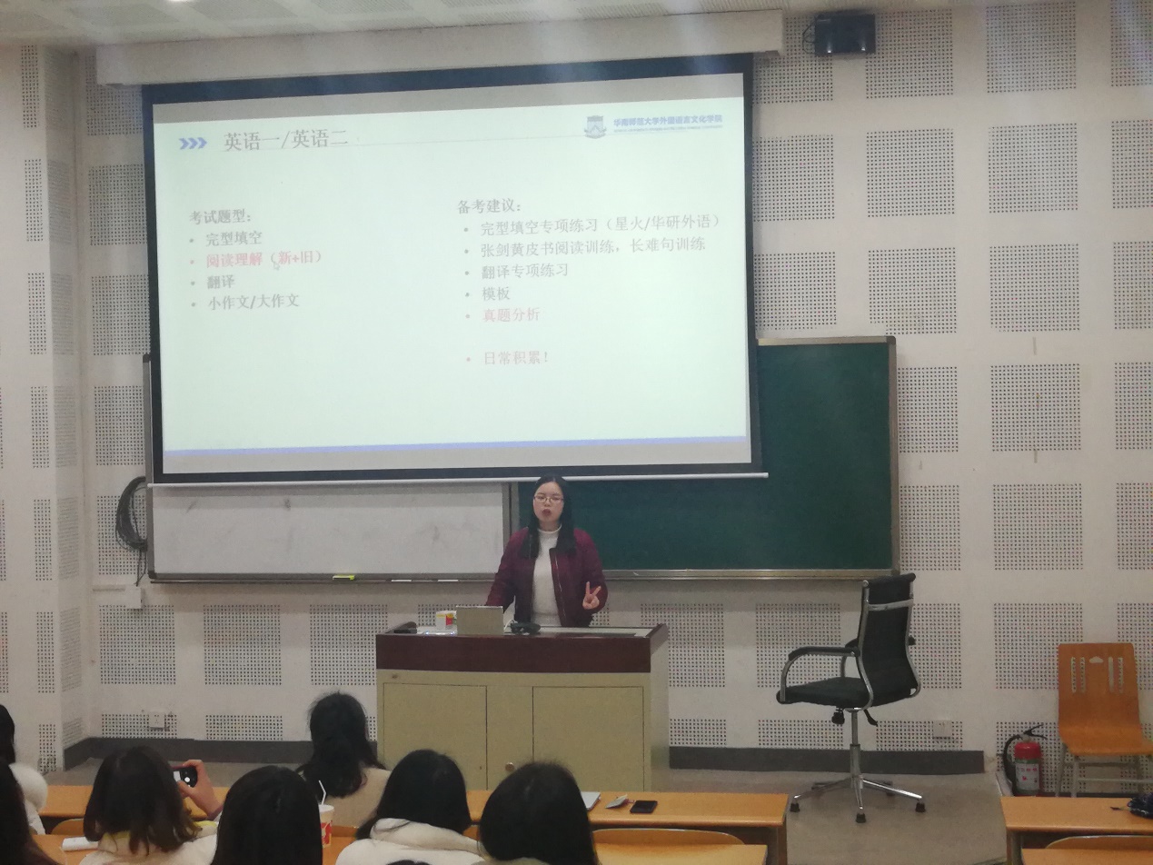 太阳成集团tyc33455