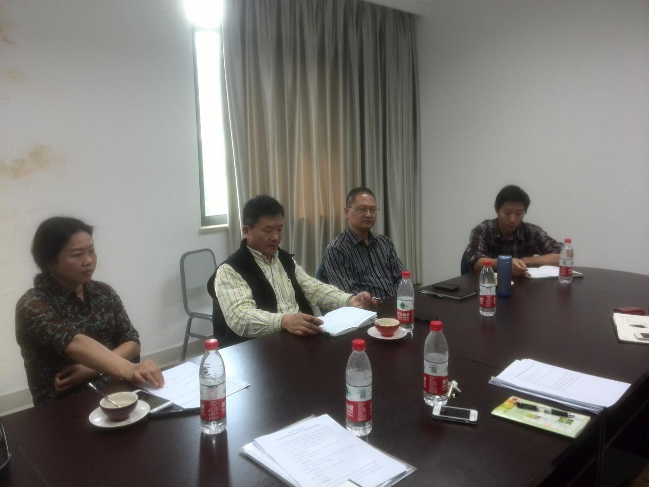 太阳成集团tyc33455