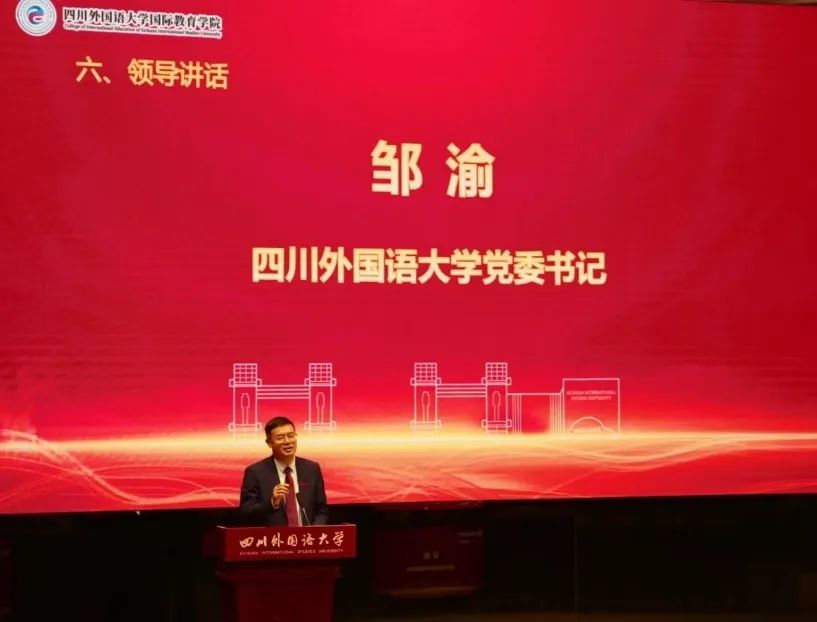 太阳成集团tyc33455