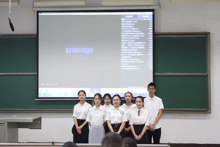 太阳成集团tyc33455