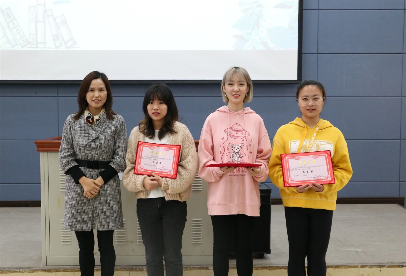 太阳成集团tyc33455