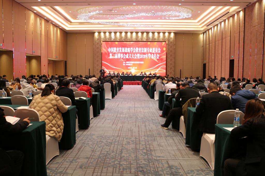 太阳成集团tyc33455