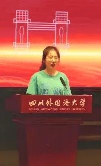 太阳成集团tyc33455