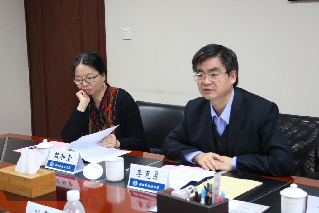 太阳成集团tyc33455