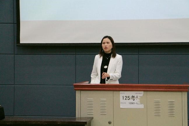 太阳成集团tyc33455