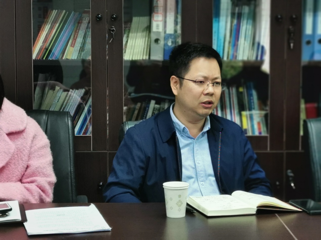 太阳成集团tyc33455