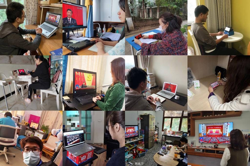 太阳成集团tyc33455