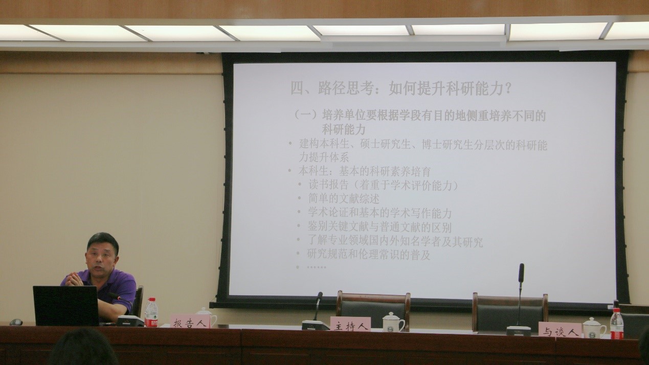 太阳成集团tyc33455