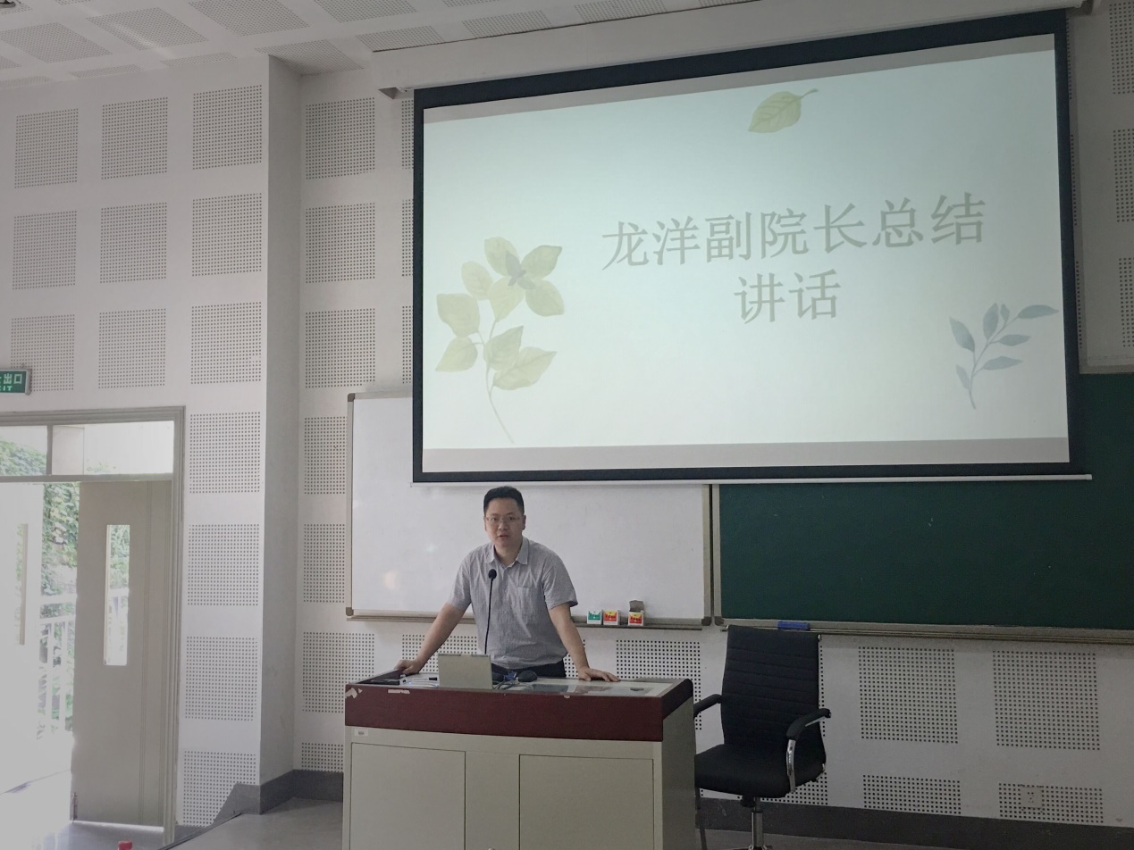 太阳成集团tyc33455