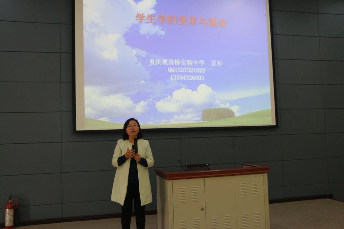 太阳成集团tyc33455