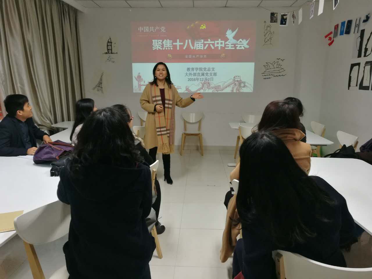 太阳成集团tyc33455