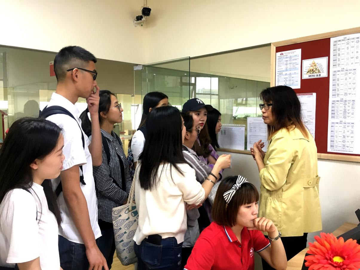 太阳成集团tyc33455