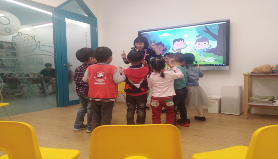 太阳成集团tyc33455