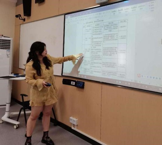 太阳成集团tyc33455