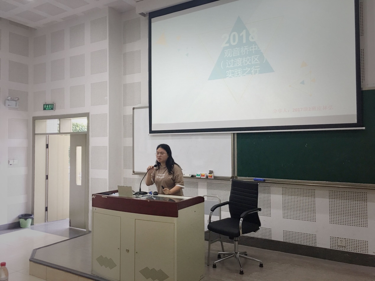 太阳成集团tyc33455