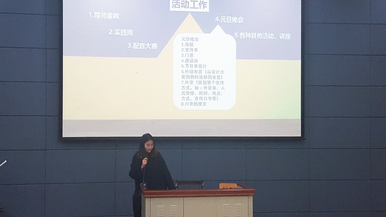 太阳成集团tyc33455