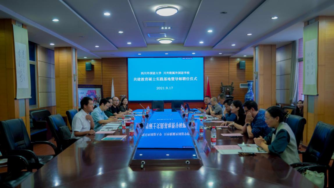 太阳成集团tyc33455