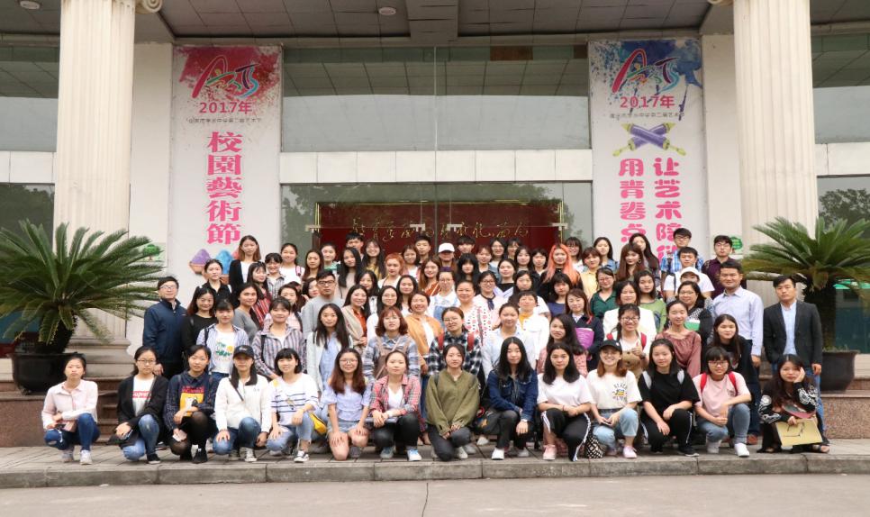 太阳成集团tyc33455