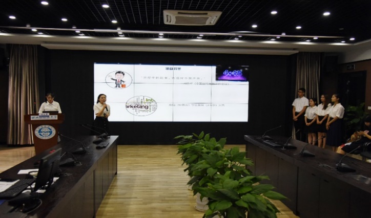 太阳成集团tyc33455