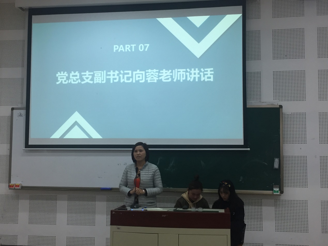 太阳成集团tyc33455