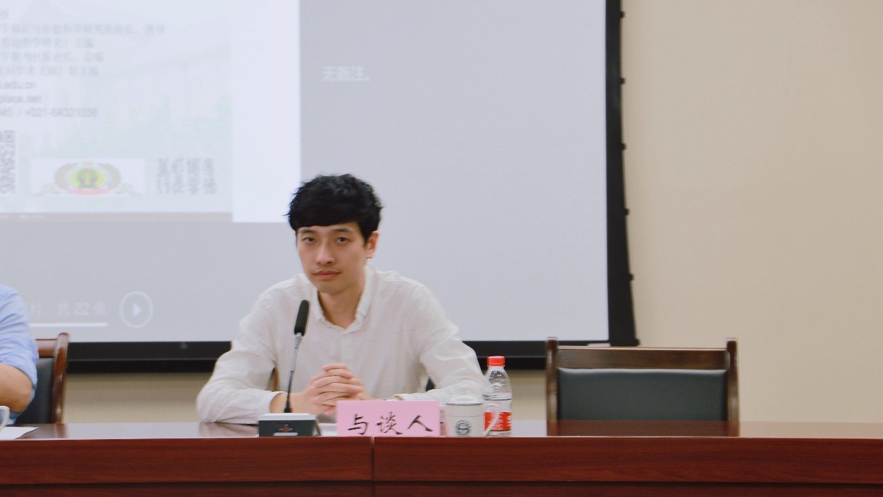 太阳成集团tyc33455