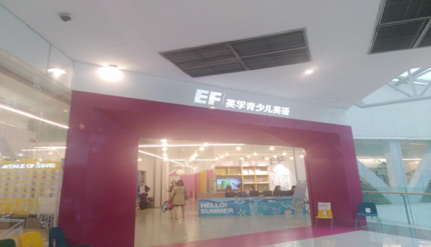 太阳成集团tyc33455