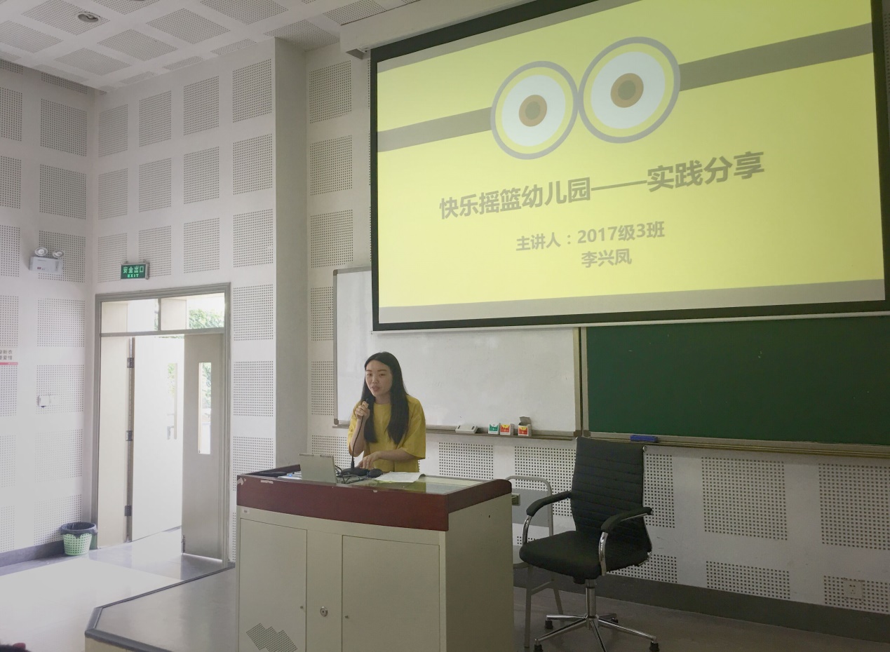 太阳成集团tyc33455