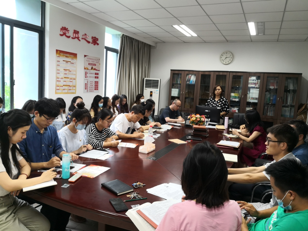 太阳成集团tyc33455