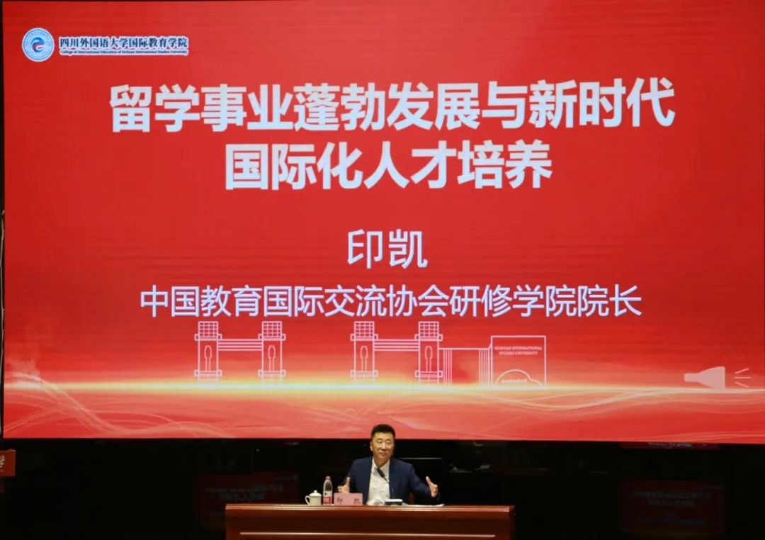 太阳成集团tyc33455