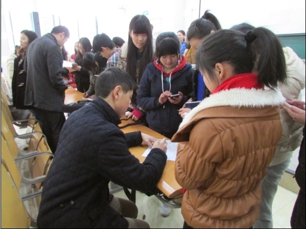 太阳成集团tyc33455