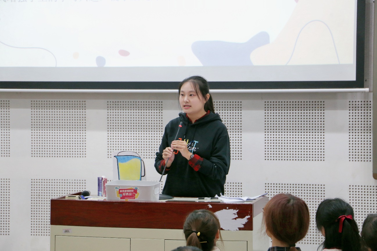 太阳成集团tyc33455