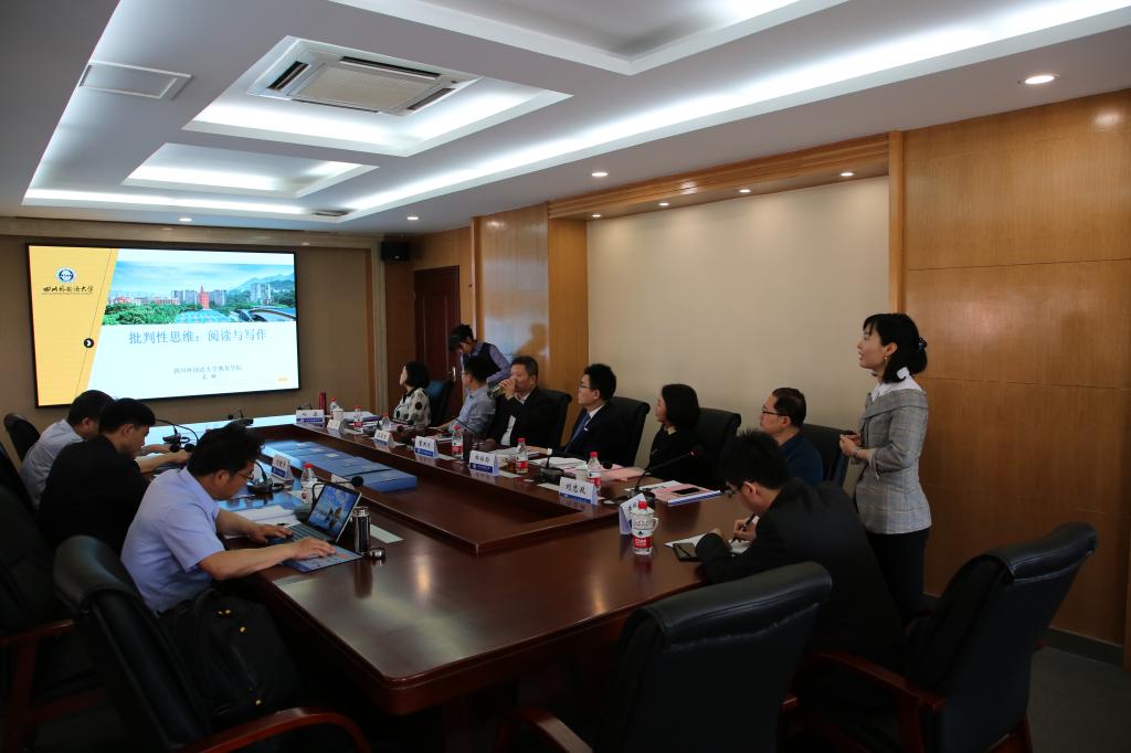 太阳成集团tyc33455