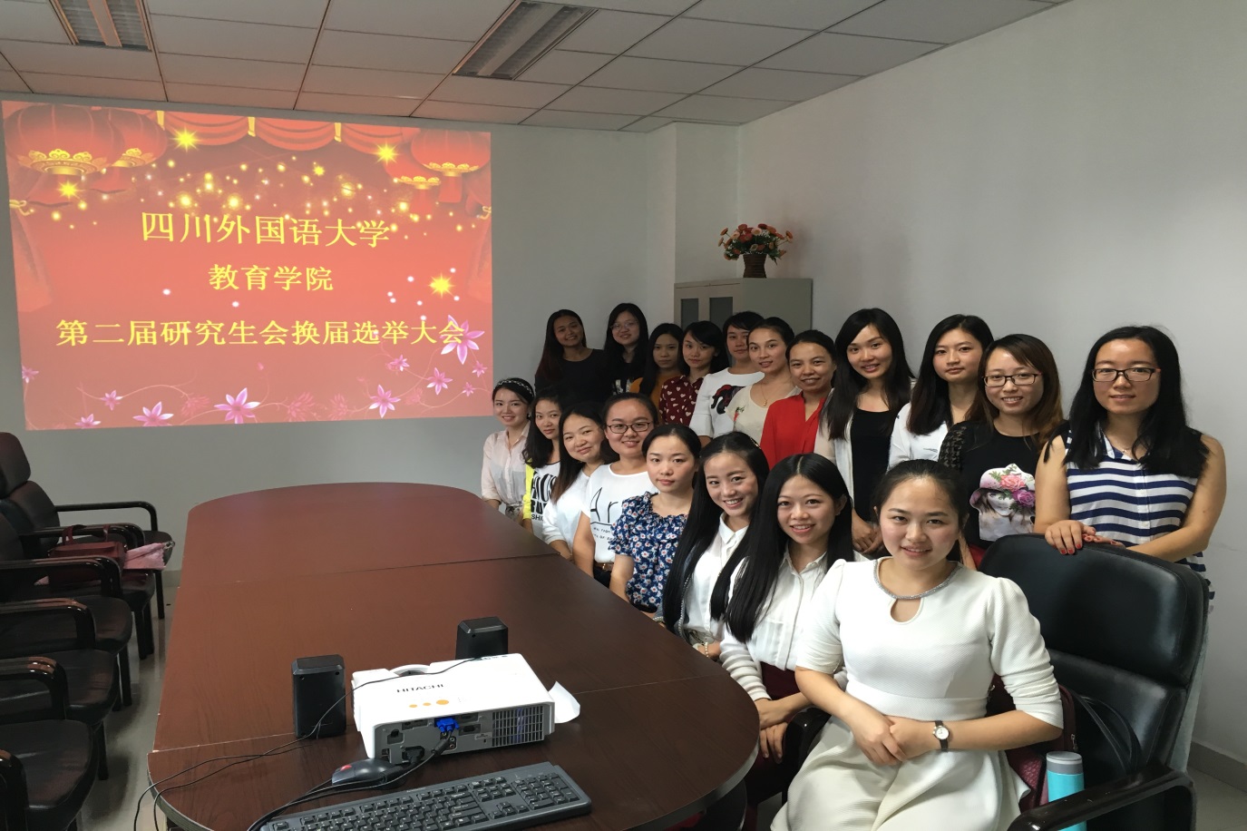 太阳成集团tyc33455