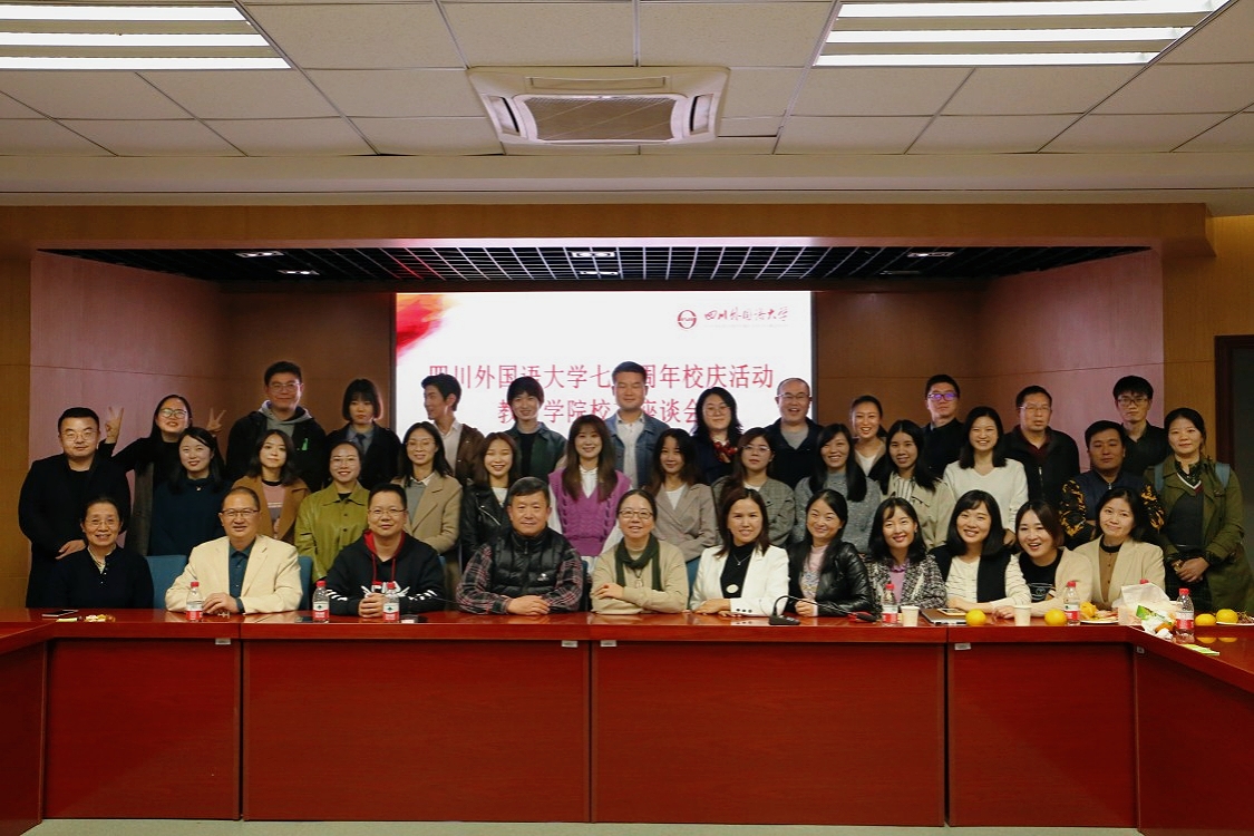 太阳成集团tyc33455