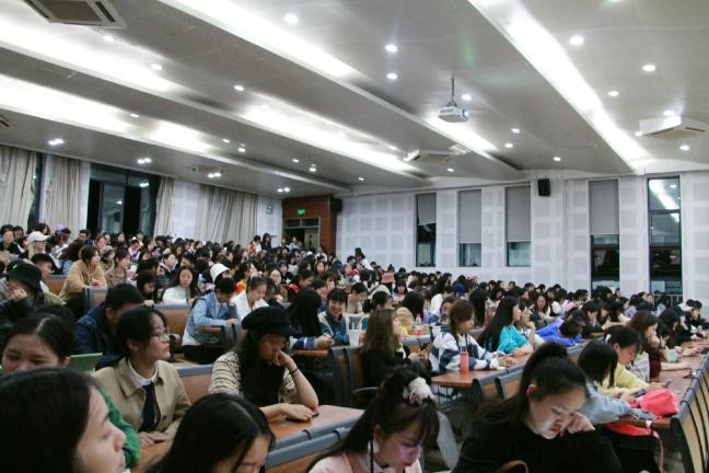 太阳成集团tyc33455