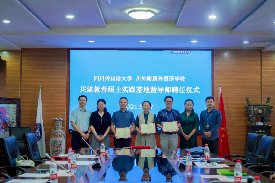 太阳成集团tyc33455