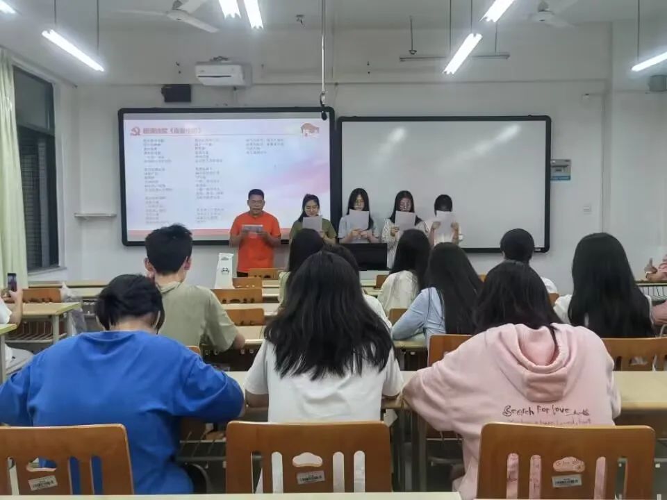 太阳成集团tyc33455