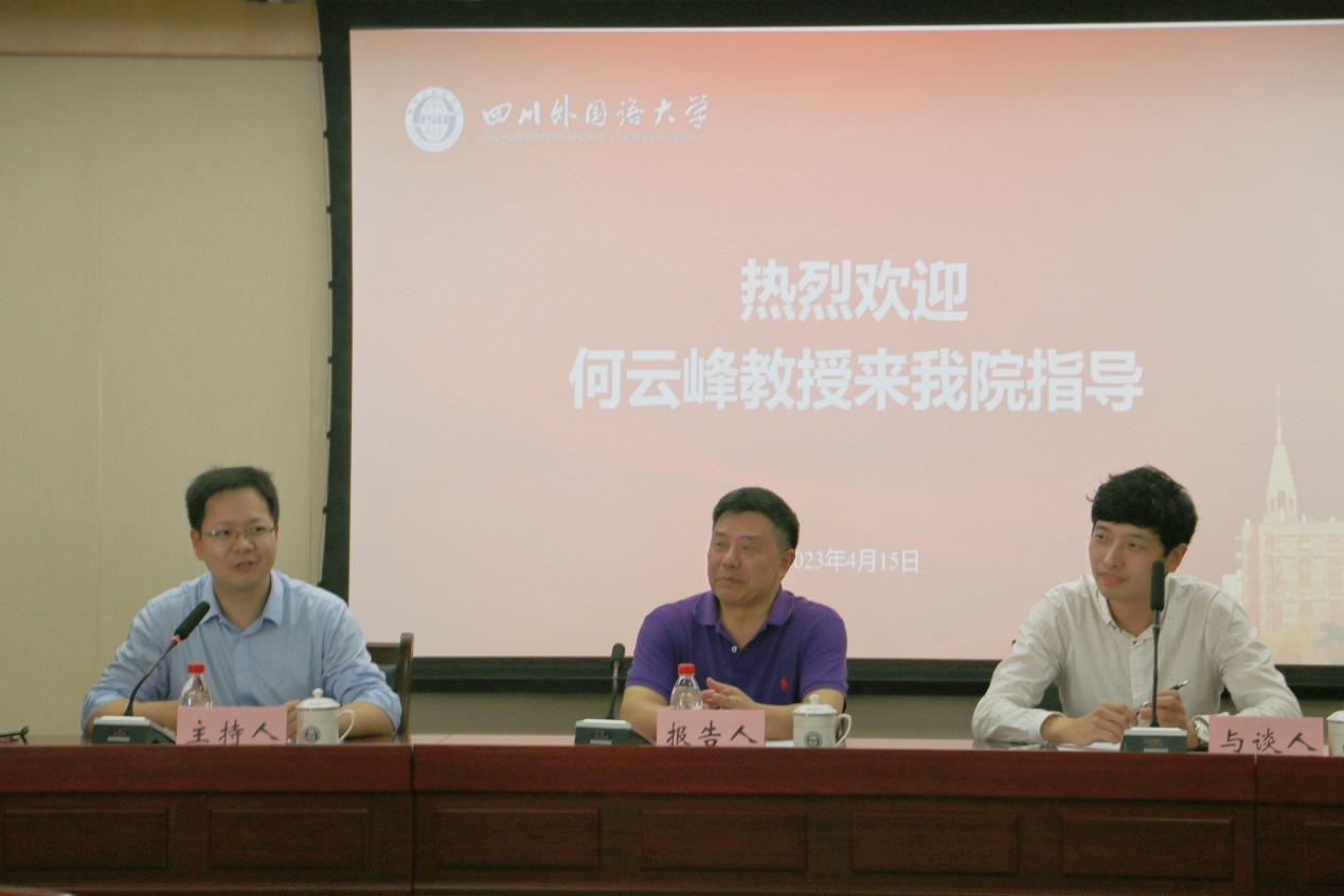 太阳成集团tyc33455