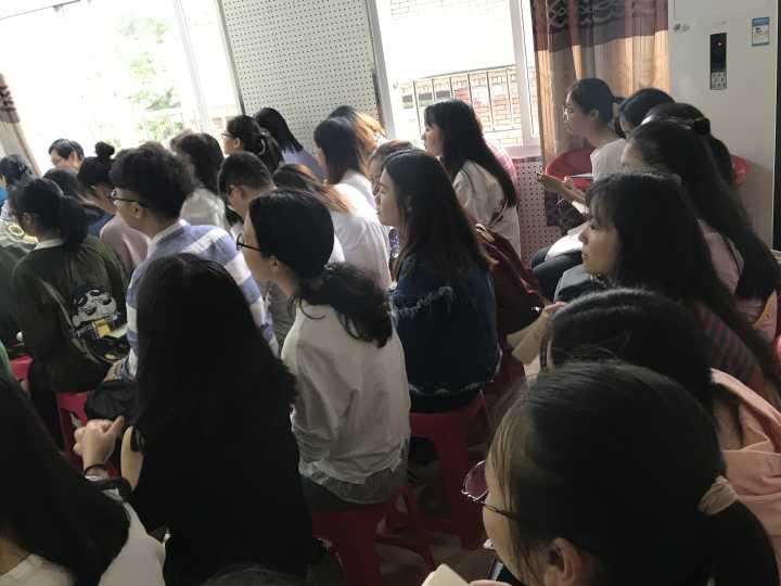 太阳成集团tyc33455