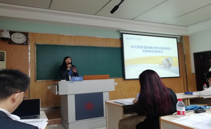 太阳成集团tyc33455