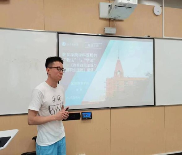 太阳成集团tyc33455