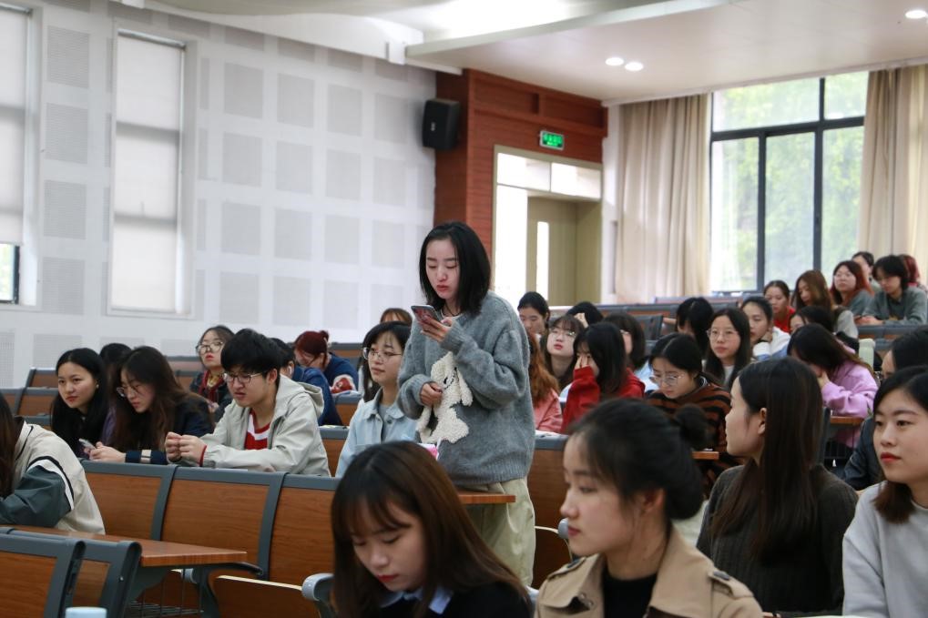 太阳成集团tyc33455