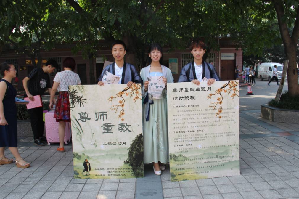 太阳成集团tyc33455